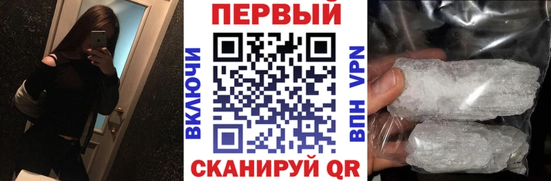 Амфетамин 97% Южа