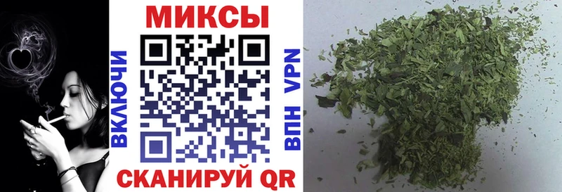 БУТИРАТ жидкий экстази  Южа 
