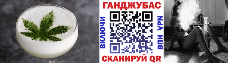 Еда ТГК марихуана  Южа 