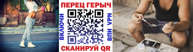 кракен онион  Южа  ГЕРОИН Афган 