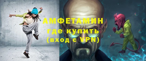 кокаин колумбия Лиски