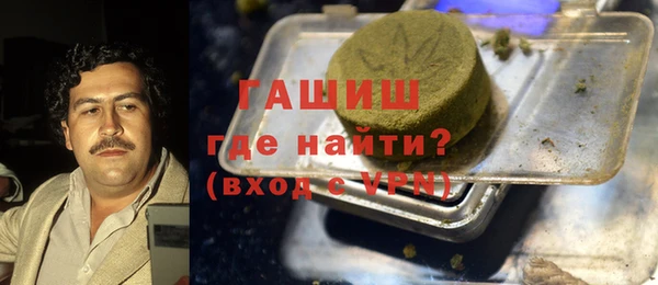 стаф Киров