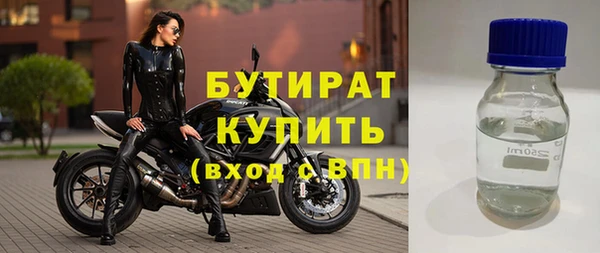 кокаин колумбия Лиски