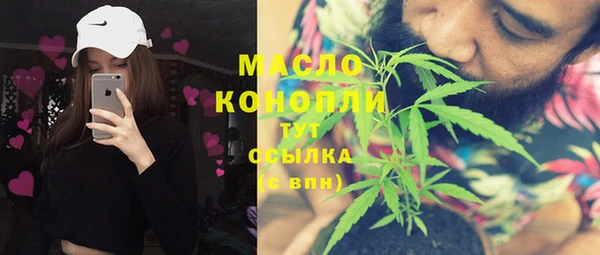 гидропоника Пенза