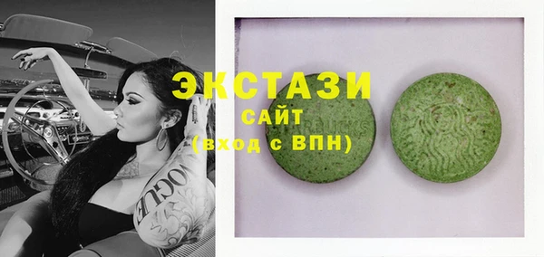 2c-b Лихославль