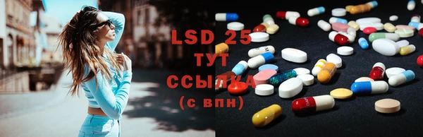 2c-b Лихославль