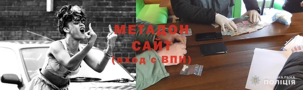 2c-b Лихославль