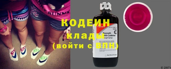 2c-b Лихославль
