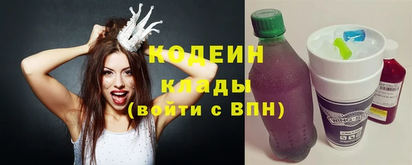 2c-b Лихославль