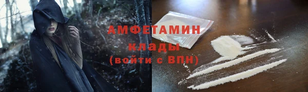 2c-b Лихославль