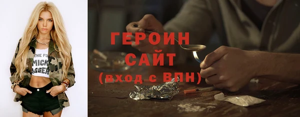 2c-b Лихославль