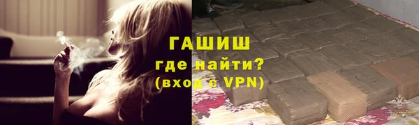 кокаин колумбия Лиски