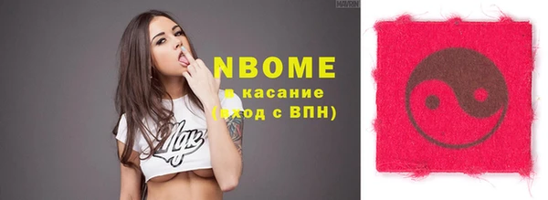кокаин колумбия Лиски