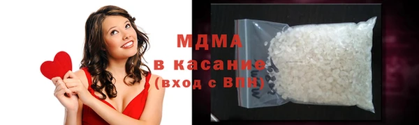 2c-b Лихославль