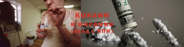 2c-b Лихославль