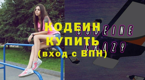кокаин колумбия Лиски