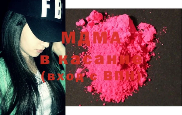 2c-b Лихославль