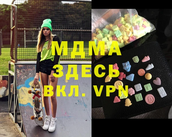 кокаин колумбия Лиски
