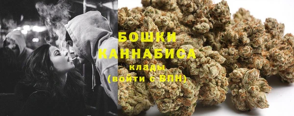 кокаин колумбия Лиски
