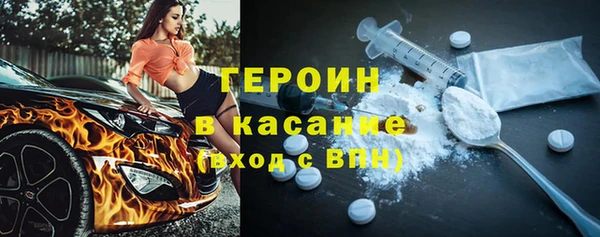 2c-b Лихославль