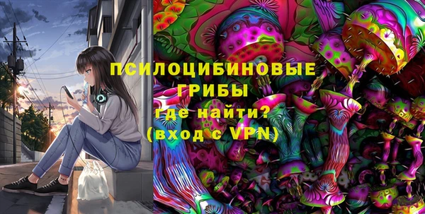 кокаин колумбия Лиски
