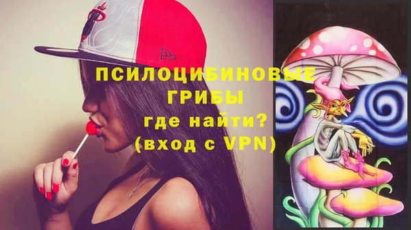 кокаин колумбия Лиски