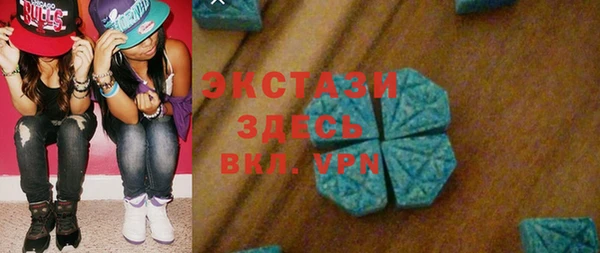 мефедрон мука Липки