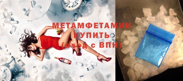 кокаин колумбия Лиски