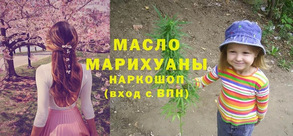 2c-b Лихославль