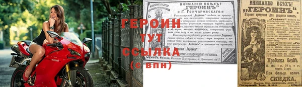 кокаин колумбия Лиски