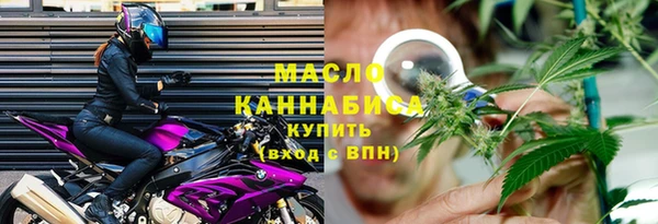 2c-b Лихославль