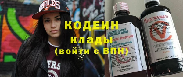 2c-b Лихославль
