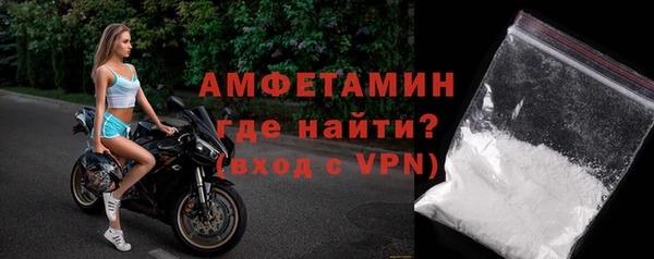 2c-b Лихославль