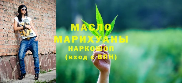 кокаин колумбия Лиски