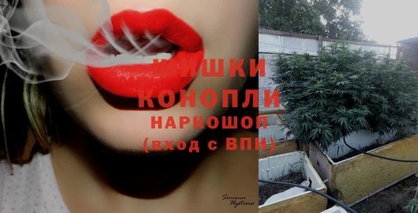 кокаин колумбия Лиски