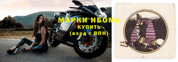 кокаин колумбия Лиски