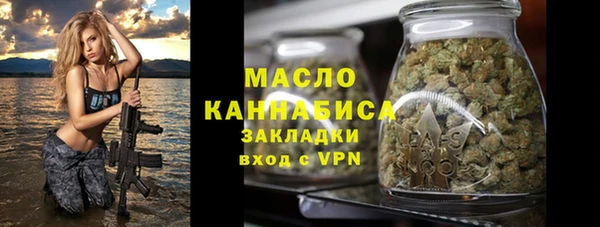 кокаин колумбия Лиски