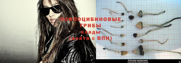 мефедрон мука Липки