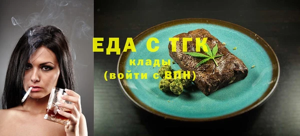 кокаин колумбия Лиски